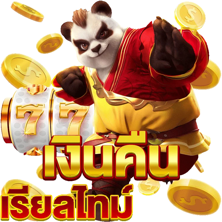 สูตรเด็ด joker123 สู่การชนะที่เพิ่มขึ้น