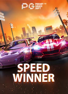 วิธี ดาวน์โหลด joker ให้สนุกที่สุดในเวลาไม่นาน