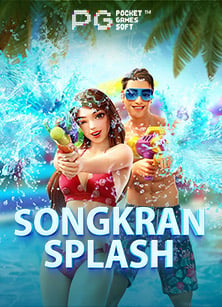 สนุกกับสล็อต ที่ ซื้อ ฟรี ส ปิ น ได้ จากค่าย PG Soft